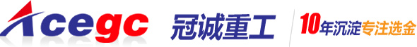 撫州明通頂管工程有限公司1